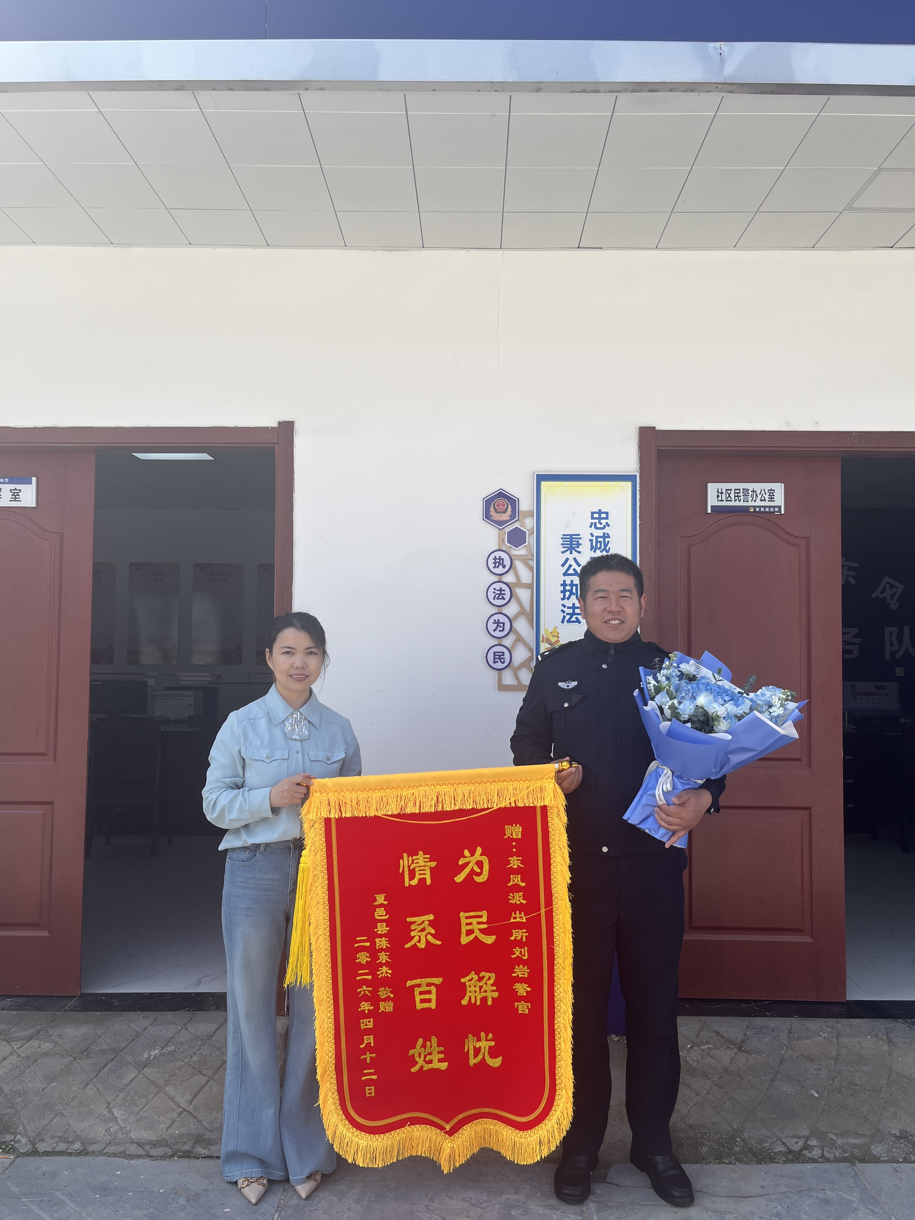 河南商丘梁园区：寒风递暖显担当 警心守护解民忧