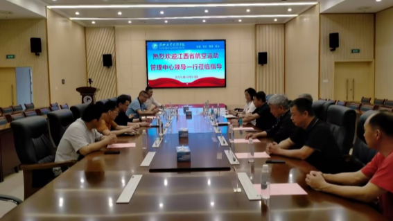 江西省航空运动管理中心副主任王勇一行莅临赣州职业技术学院指导交流
