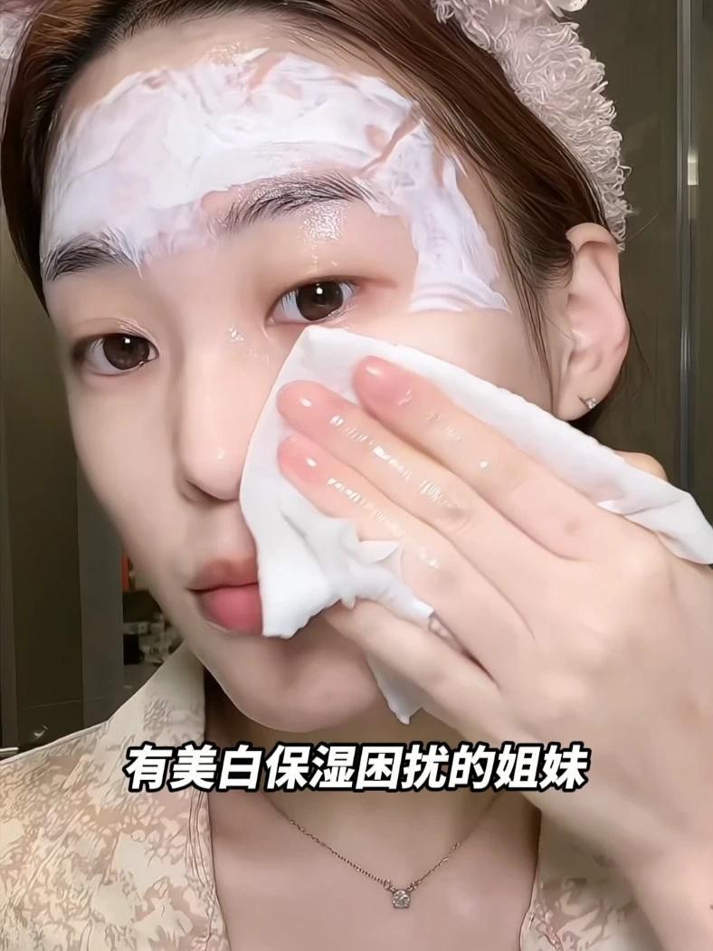 直播间佰草集炸福利，快来#美白#美白面膜#佰草集