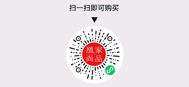 凰家尚品微信小程序二维码