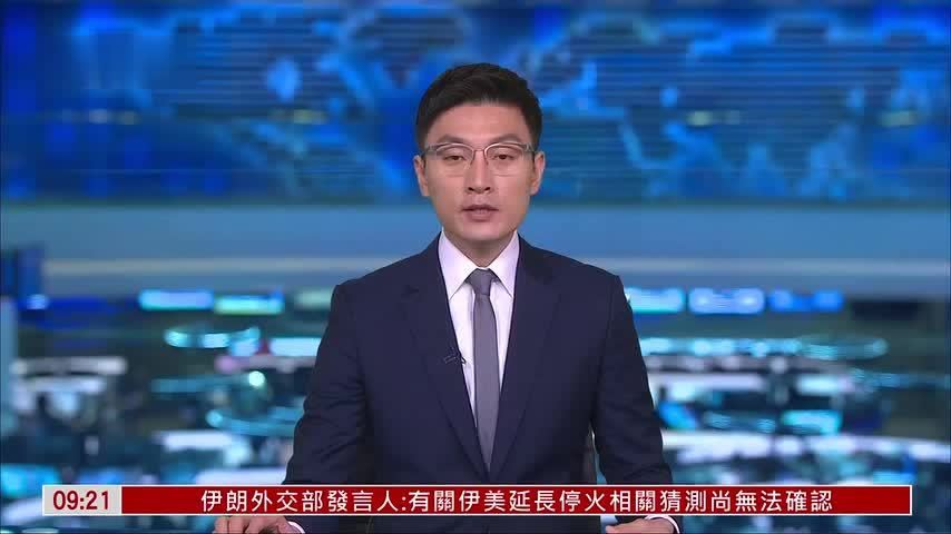 苏丹武装冲突爆发三年 局势持续动荡