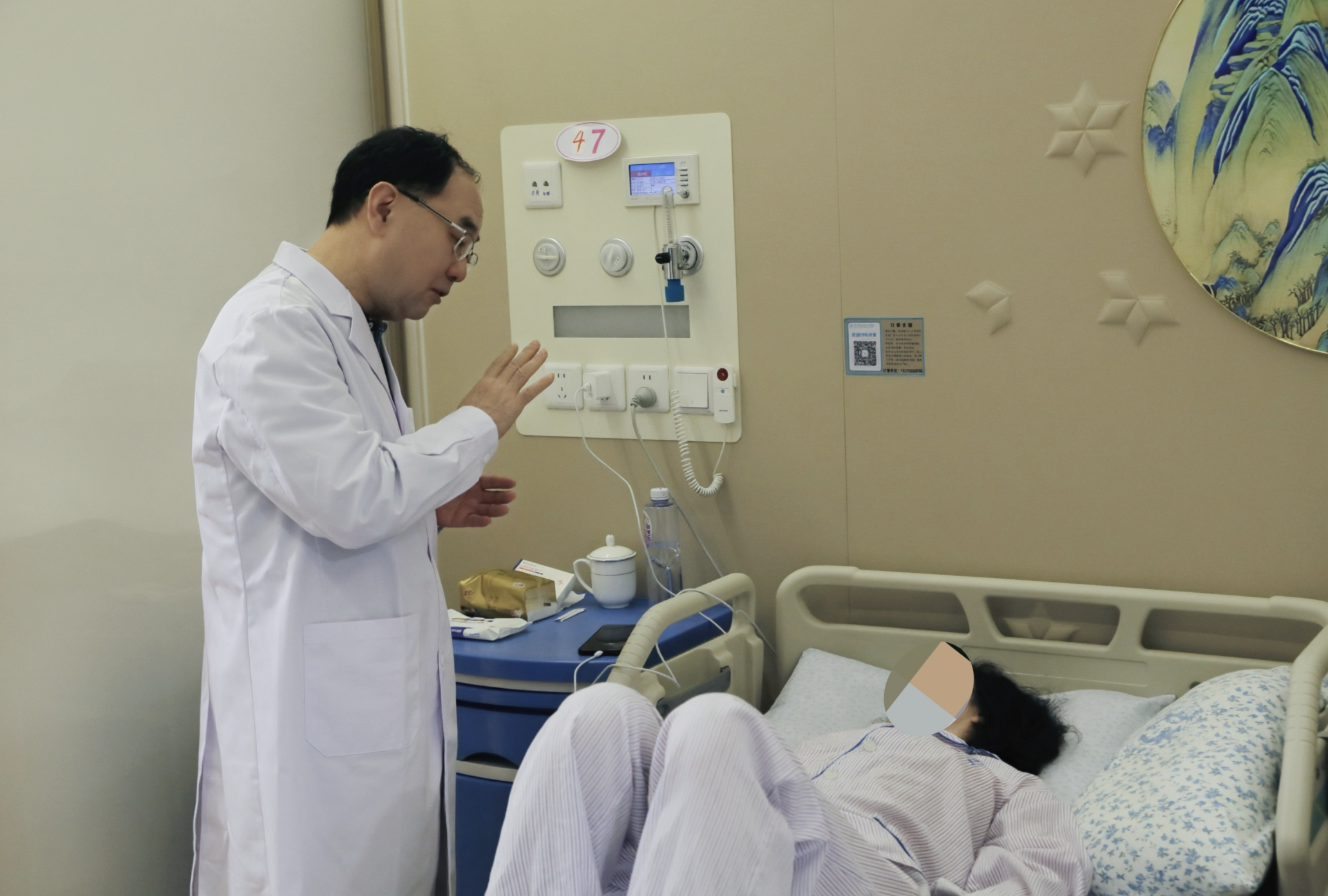 国家级保胆专家刘京山教授莅临福永人民医院开展“传帮带” 助力深圳西部肝胆外科技术再上新台阶