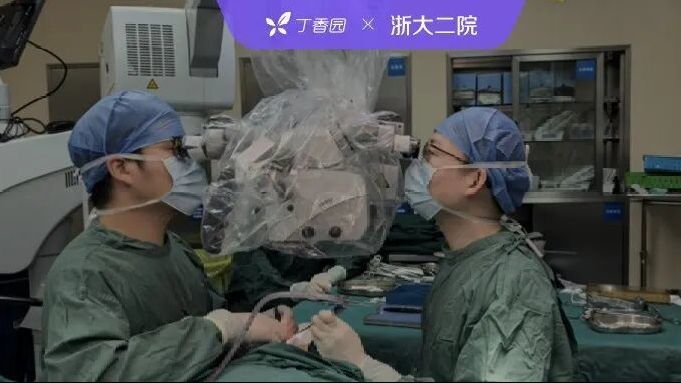 跨 4000 公里的手术，是什么让患者一定要来杭州？