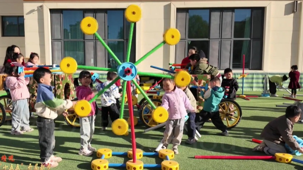 甘肃肃州：做好公益普惠优质文章　满足幼儿学前教育需求