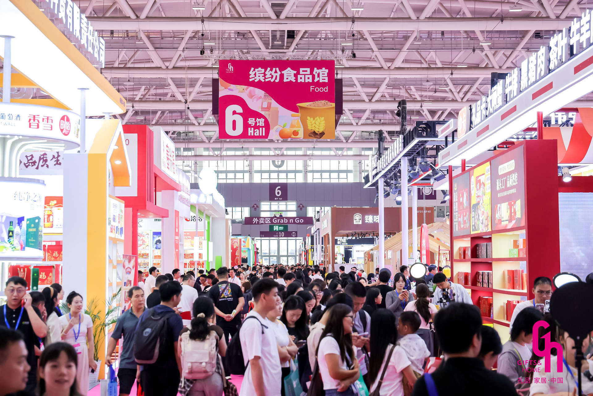 福利3.0时代：从“发什么”到“懂什么”，2026深圳礼品展解码员工福利新范式