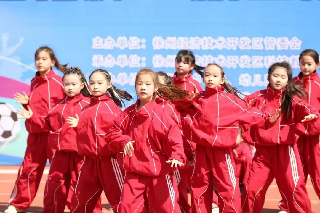 健康第一！徐州用一场场校园联赛让每个孩子动起来