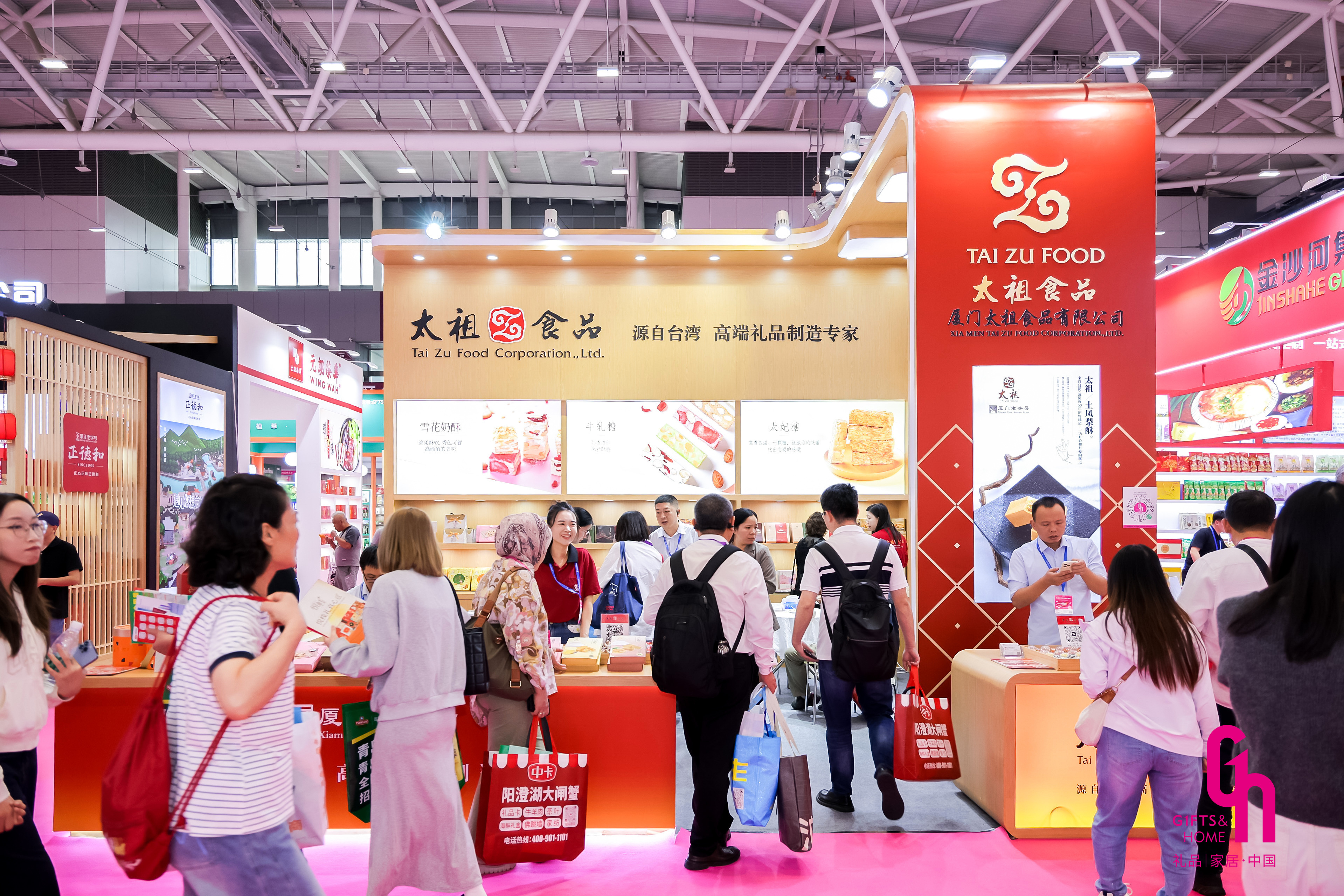 福利3.0时代：从“发什么”到“懂什么”，2026深圳礼品展解码员工福利新范式