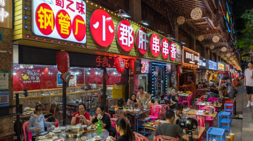 深圳最“好食”的盛会来了！