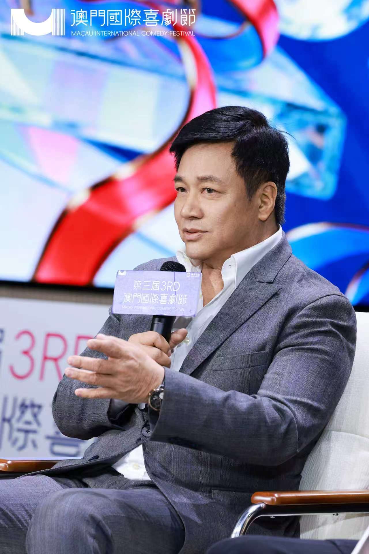 第三届澳门国际喜剧节圆满落幕 “笑是解药”点亮琴澳两地 闭幕论坛激辩喜剧未来(图5) 第三届澳门国际喜剧节圆满落幕 “笑是解药”点亮琴澳两地 闭幕论坛激辩喜剧未来(图5)