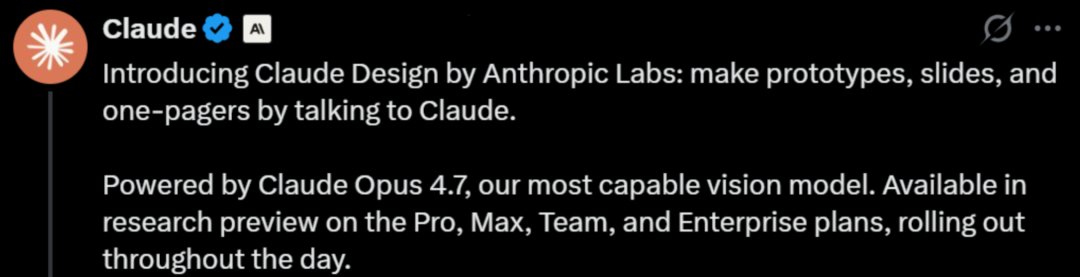 ▲Anthropic发布新产品Claude Design（图源：X）