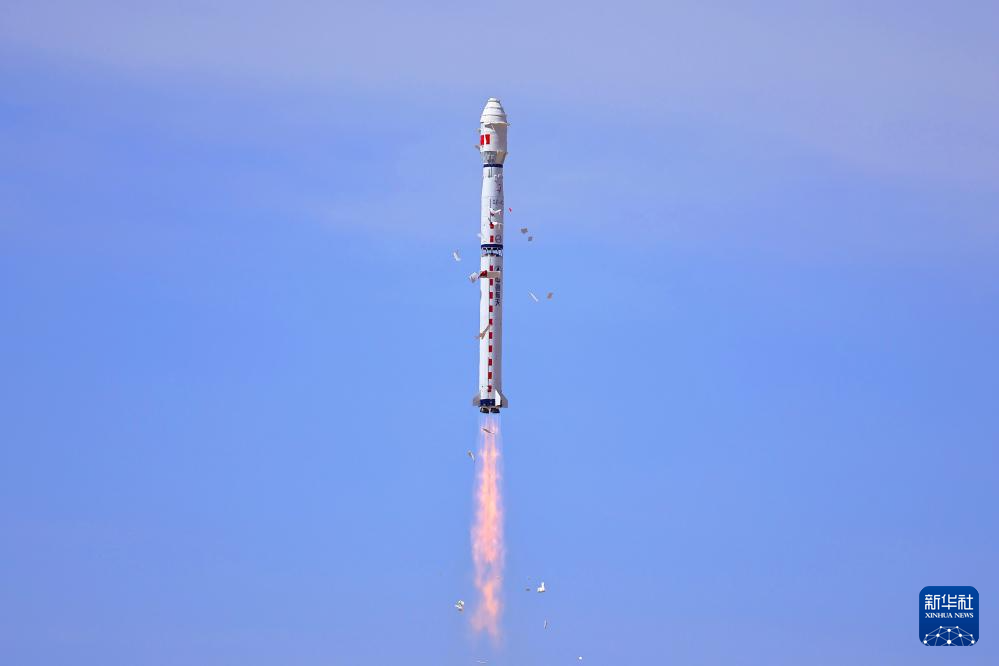 一卫星酒泉升空　“碳”路绿色转型