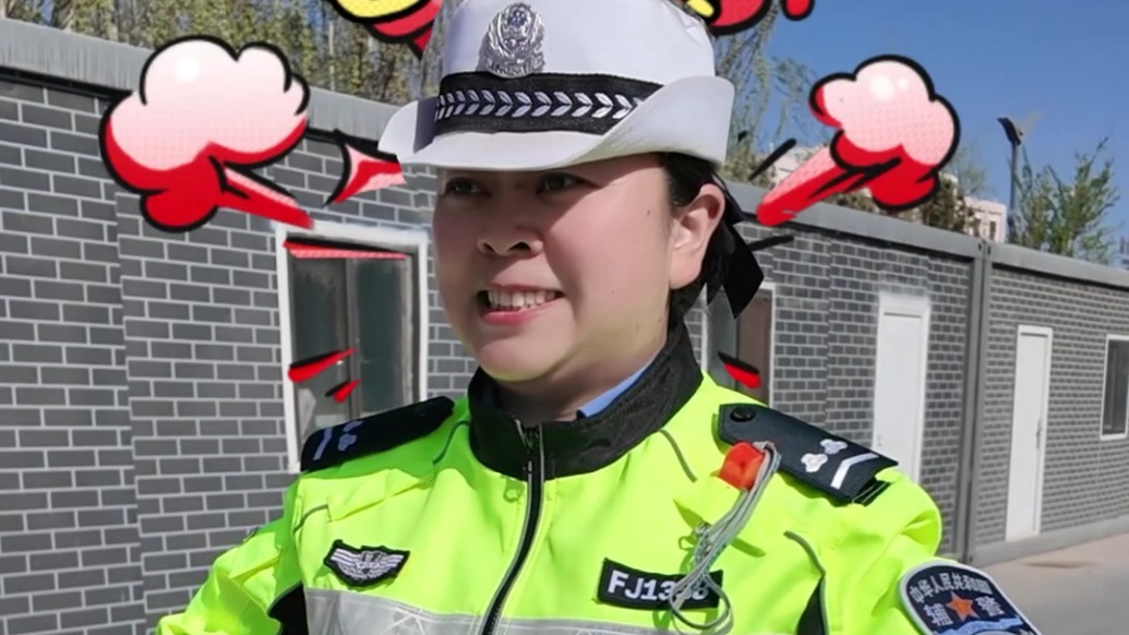 @甘肃肃州人　你今天骑车戴头盔了吗