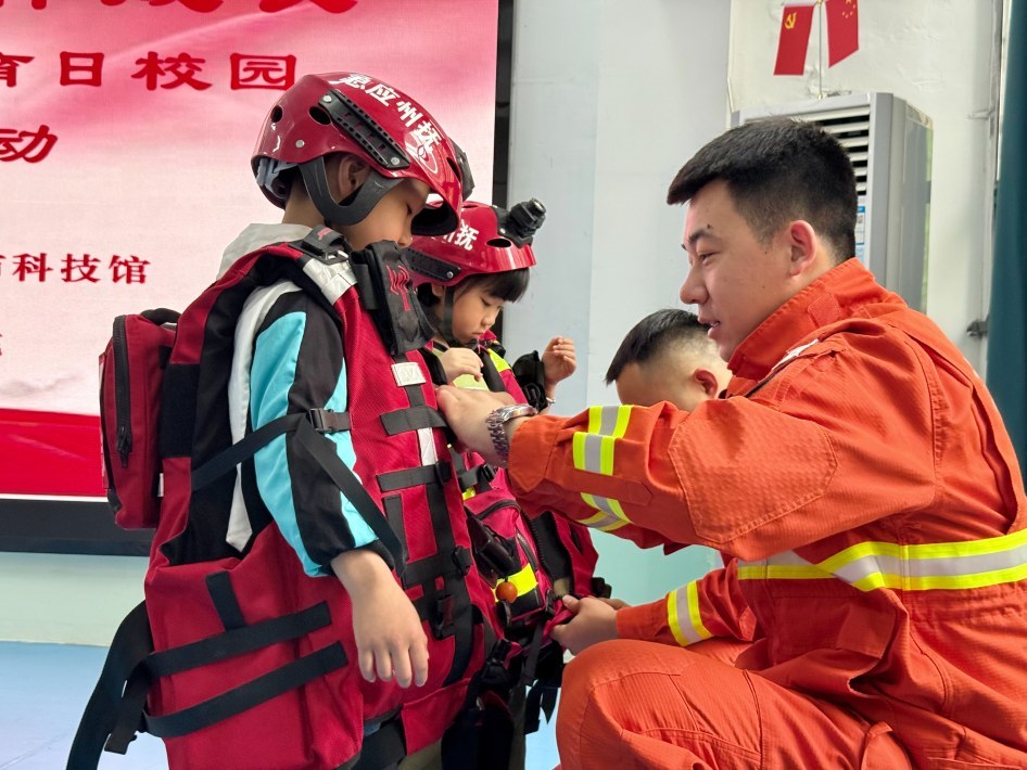 江西抚州：安全教育 寓教于乐（图）