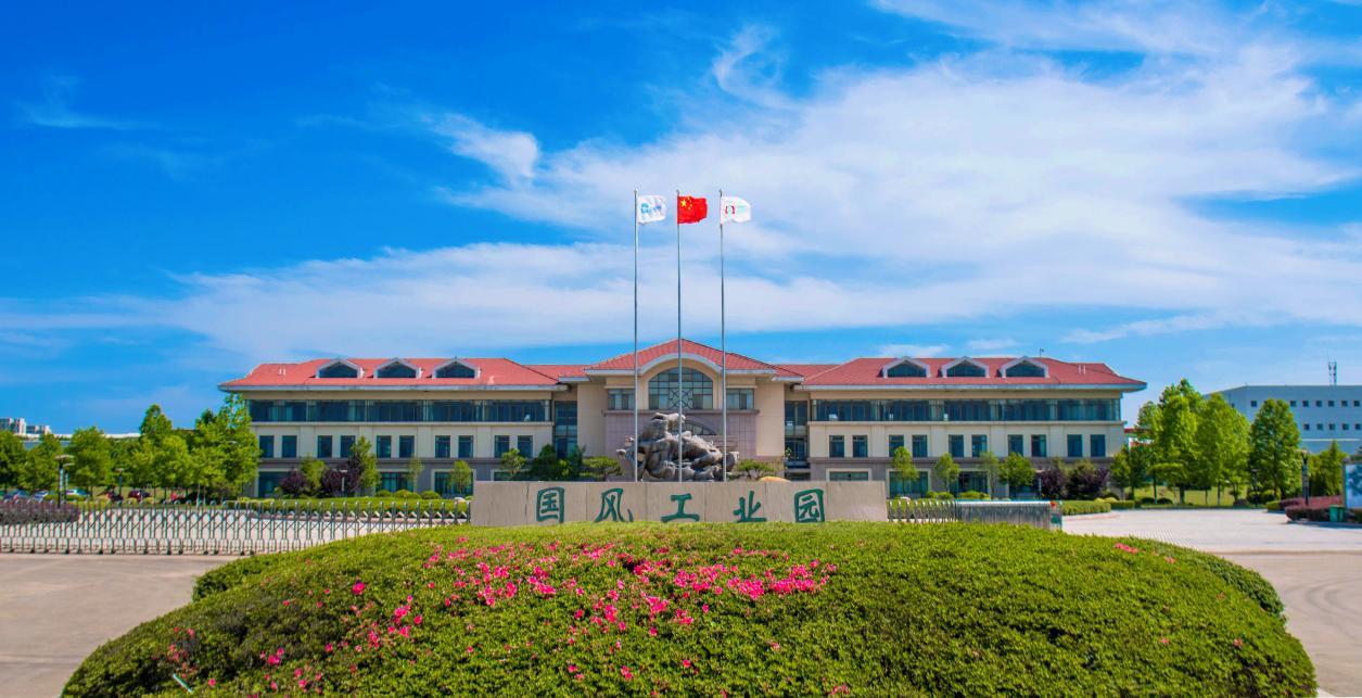 十一载铸就融合新范式！第十一届西学中班世界中医药学会联合会动脉粥样硬化性疾病专业委员会换届大会暨2026学术年会成功举办