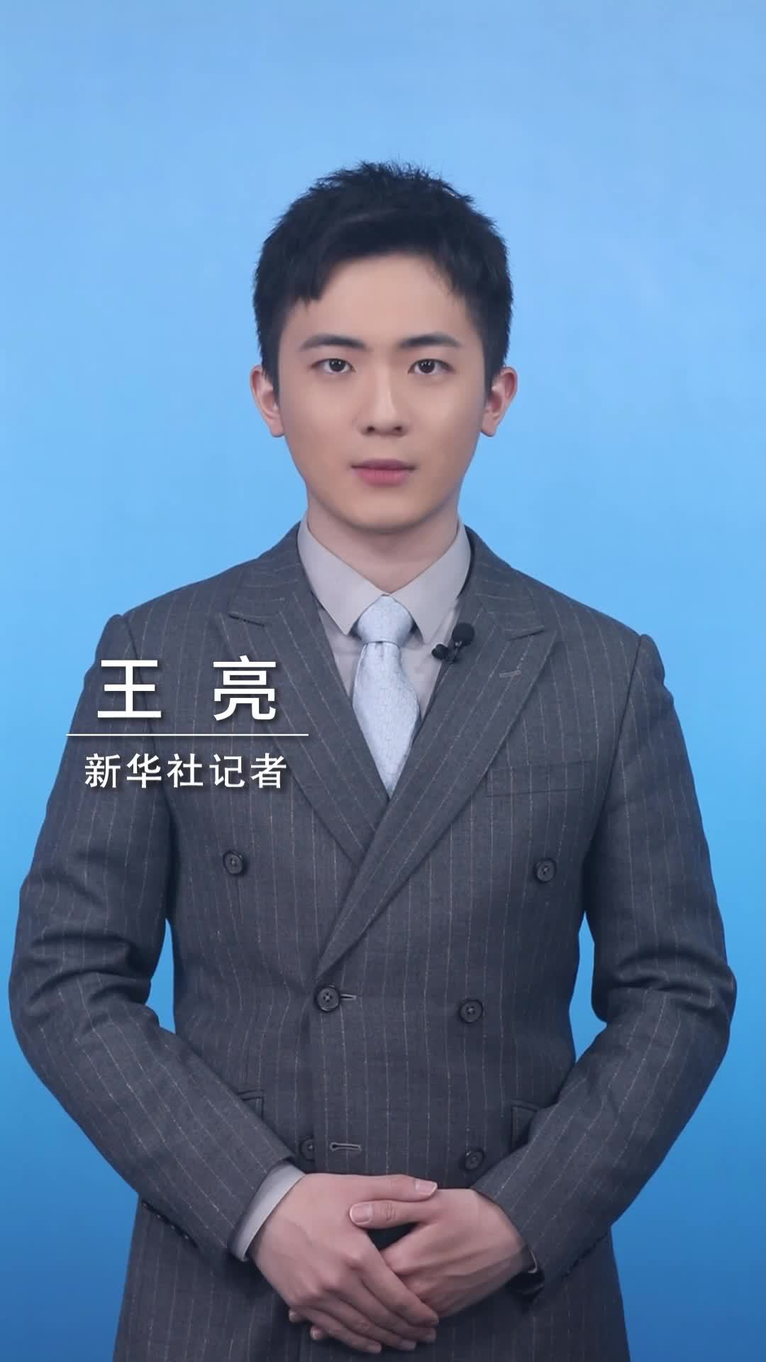 新华社消息｜中央台办受权发布十项促进两岸交流合作的政策措施