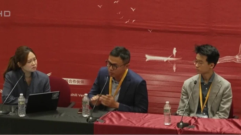 哈佛中国论坛，讨论中美博弈“新武器”