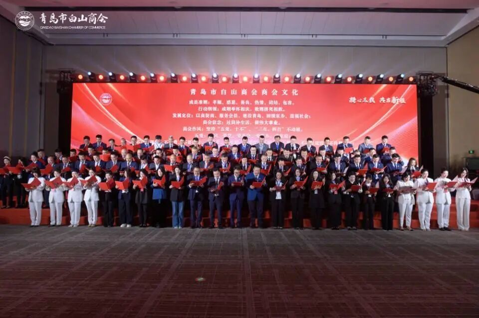 （全体会员诵读《商会文化》）