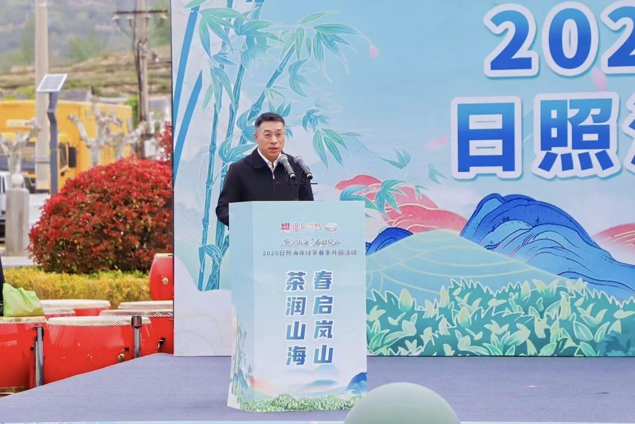 （图源：大众网）