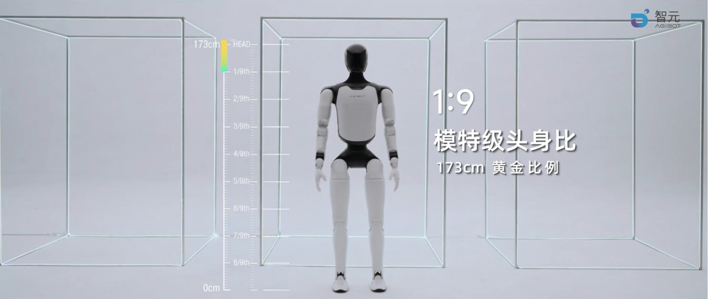 智元新一代全尺寸人形机器人远征A3发布:续航10小时,支持“空中漫步”