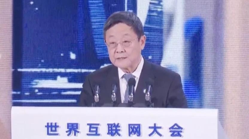 清华大学教授吴建平：数字经济已成亚太经济增长核心引擎