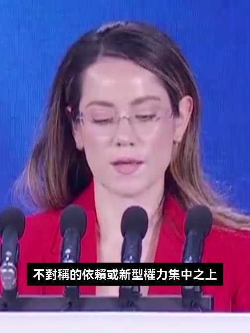 尼加拉瓜国家电信邮政局局长纳希玛・迪亚兹：技术发展必须服务于人民