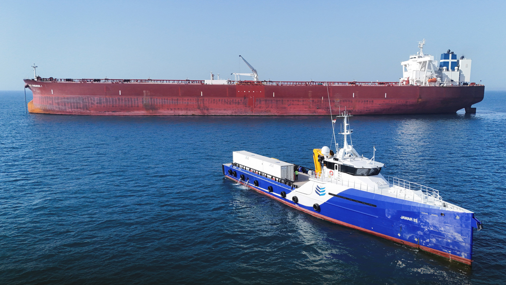 伊朗有限开放霍尔木兹海峡