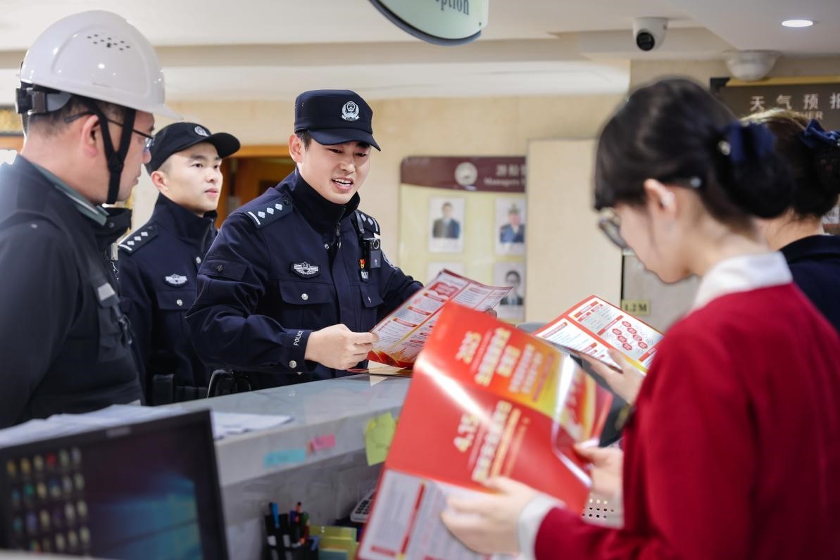 护航水域平安，筑牢安全防线 长江航运公安局岳阳分局扎实开展 “4・15” 全民国家安全教育日活动