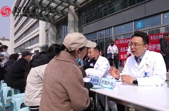 秦皇岛市第一医院开展第32届全国肿瘤防治宣传周多学科义诊活动