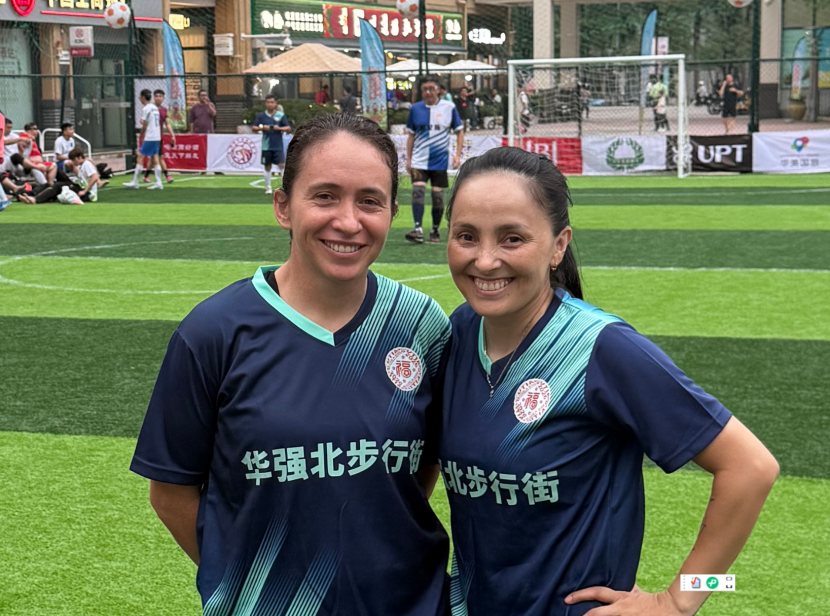 绿茵织梦香蜜湖，体育繁花绽福田------2026“福田商超”足球赛东海站激情启幕