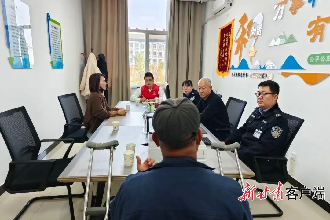 酒泉市金塔县开展彩礼纠纷调解。