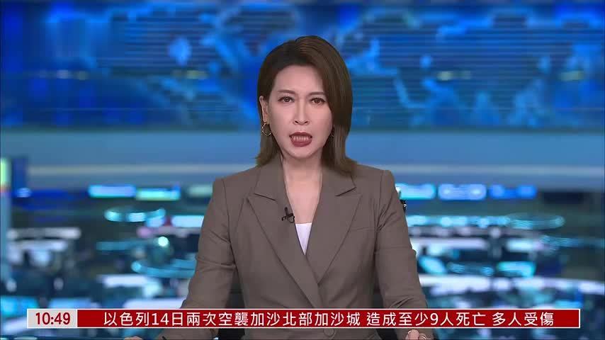 新加坡首季经济增长4.6% 低于预期