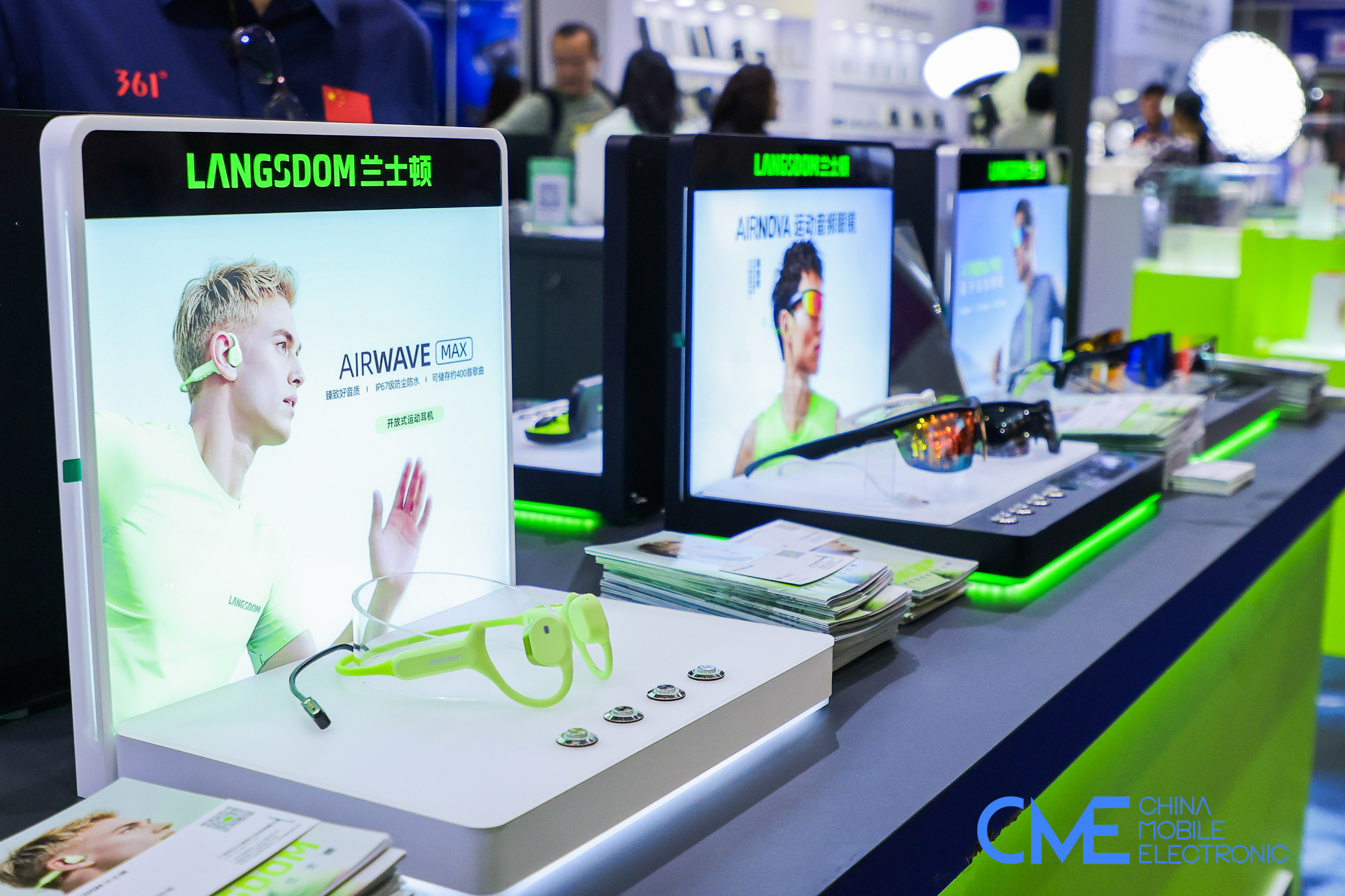 福利3.0时代：从“发什么”到“懂什么”，2026深圳礼品展解码员工福利新范式