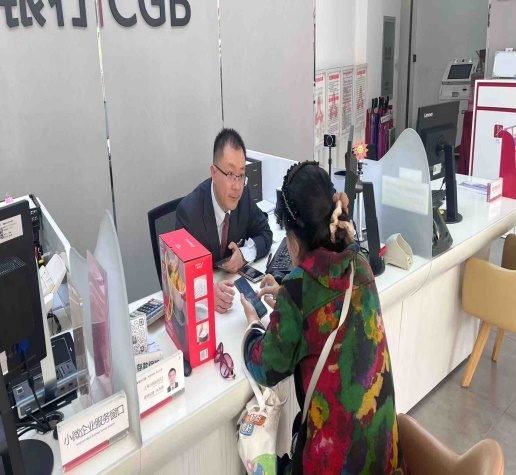 广发银行济南市中支行开展2026年全民国家安全教育日宣传教育活动简报