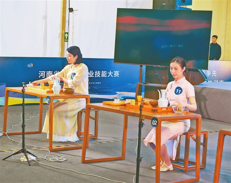 茶艺赛项考核现场。记者 郭兵 摄