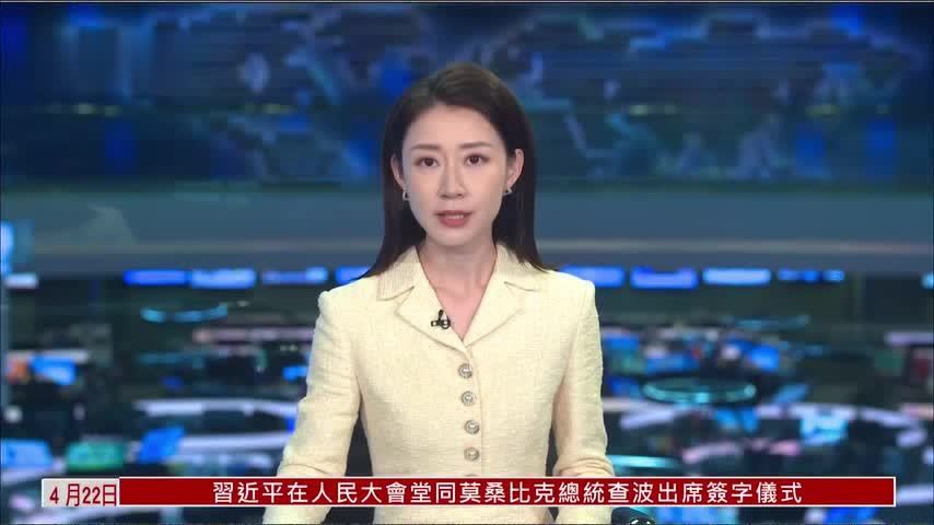 记者连线｜第13批在韩中国人民志愿军烈士遗骸回国