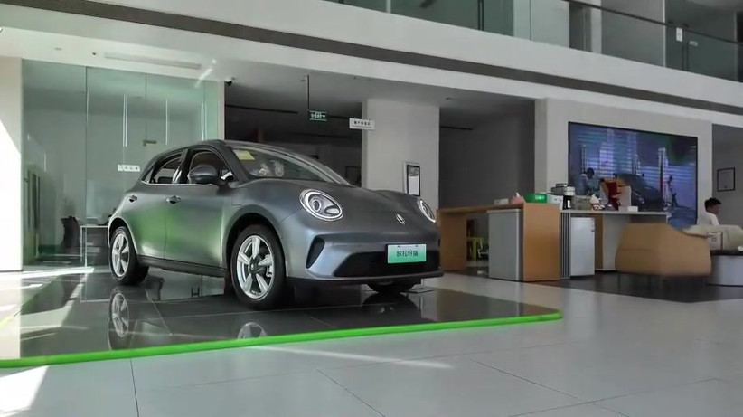 长城欧拉5给出多动力解法，建议零售价7.98万起