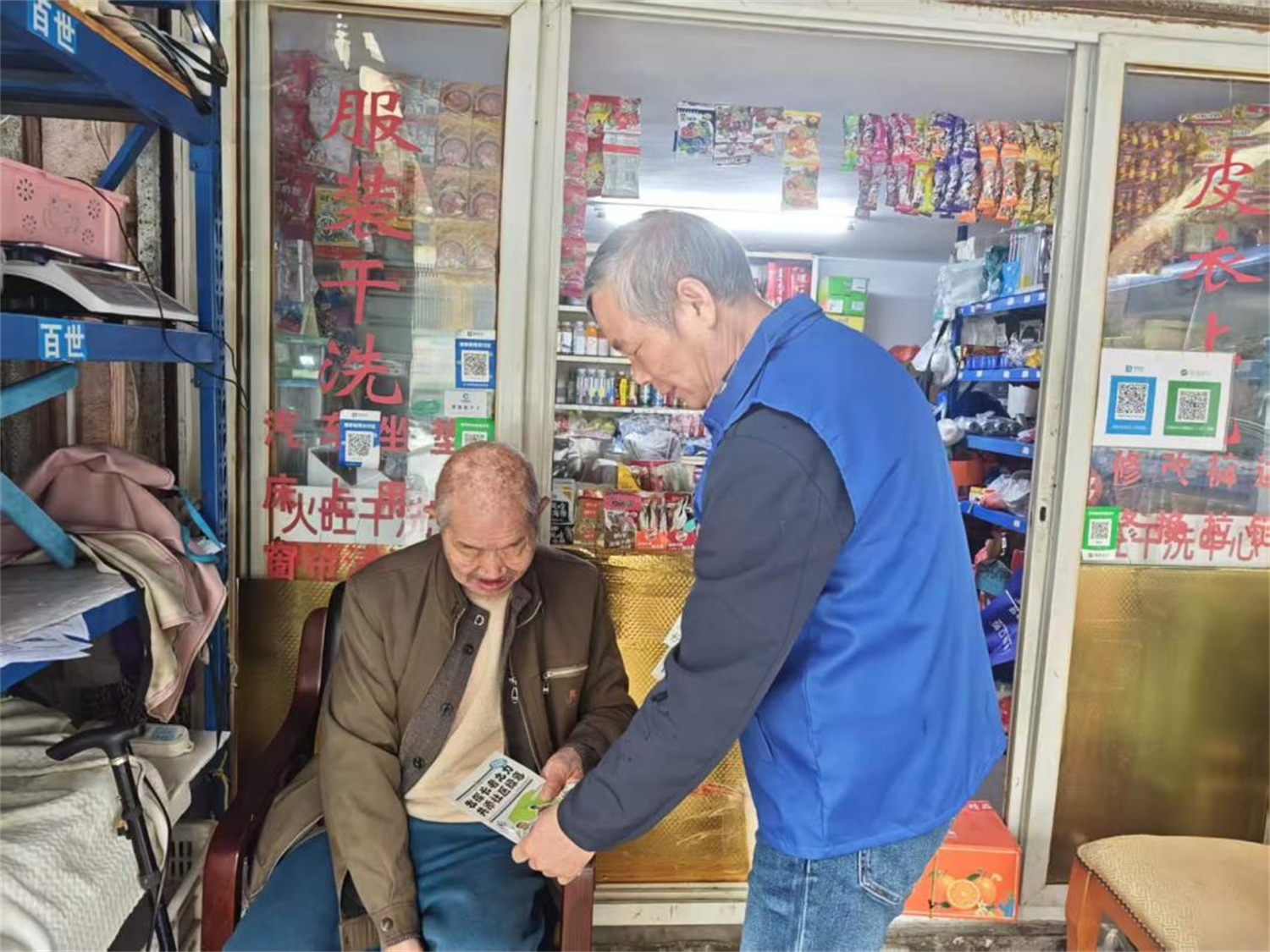 地球日，鄞州这群“志愿红”太拼了！套圈、变脸、洗垃圾桶……垃圾分类还能这么玩？