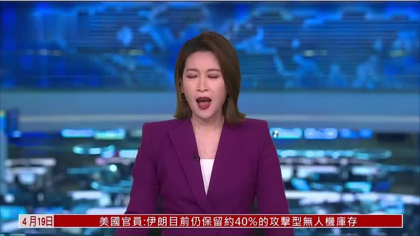 记者连线｜2026人形机器人半程马拉松北京开跑