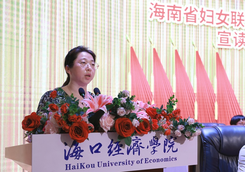学校妇女联合会成立大会暨第一次妇女代表大会隆重召开