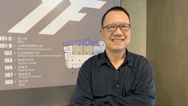 周阳山:台湾政治气候转向,已从量变走向质变,泛绿阵营分裂