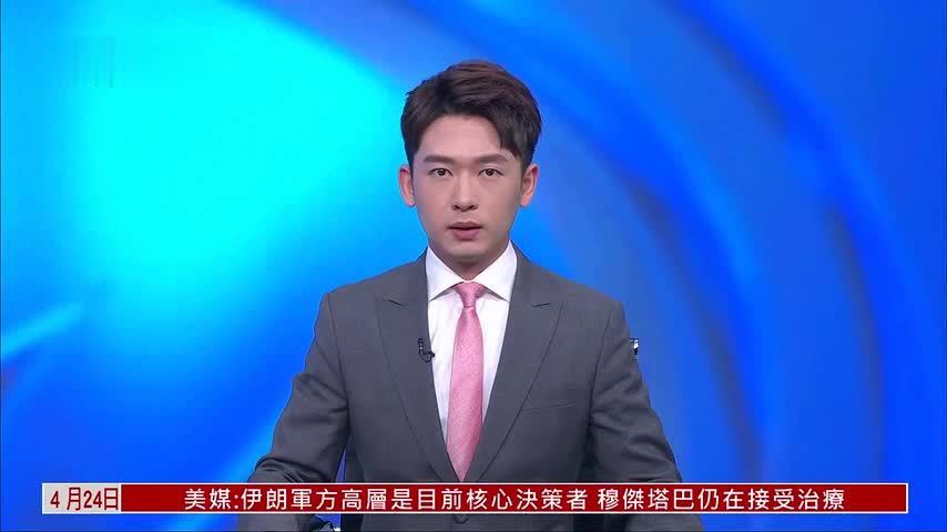 内幕交易疑云起 特朗普发言前现巨额交易