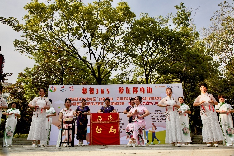 平治白局俱乐部表演南京白局《善风温暖情》