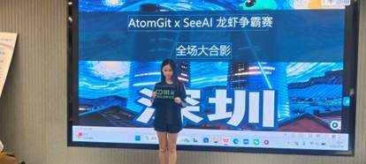 龙岗AIGC生态从“赛事热度”迈向“长效发展”——本土企业联动创新，打造“可看、可玩、可卖、可展、可孵化”全链路产业新模式