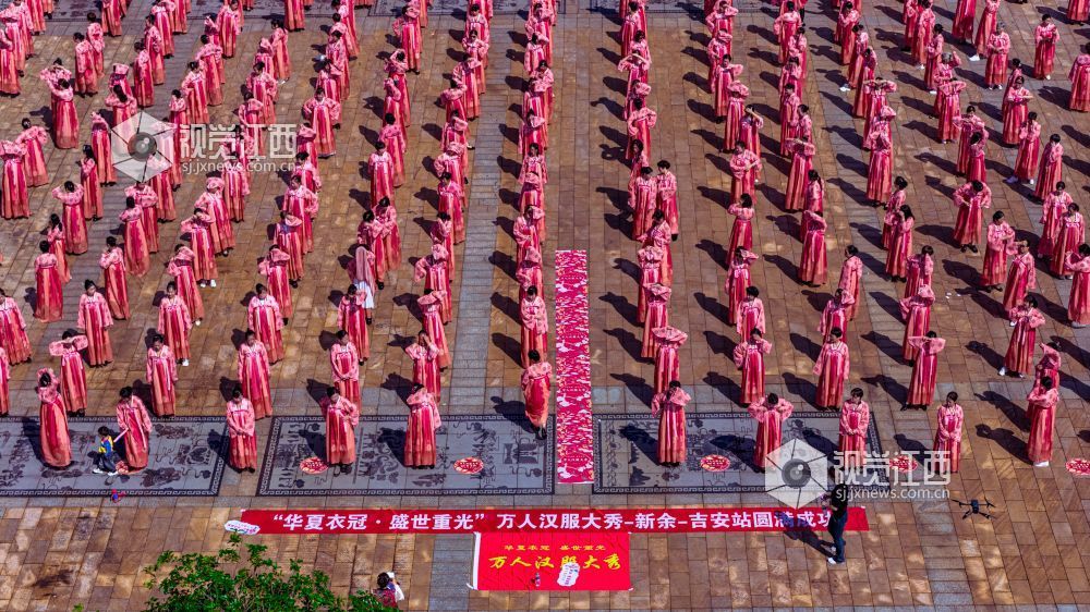 2026年4月19日在江西省吉安市峡江县金坪民族乡拍摄的画面。