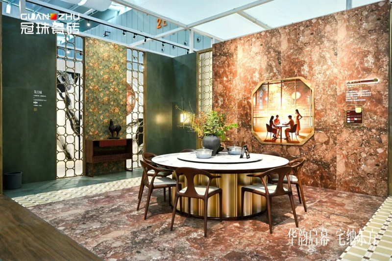 2026佛山潭洲展精彩回顾！冠珠瓷砖以「东方宅院」交付生活美学新提案