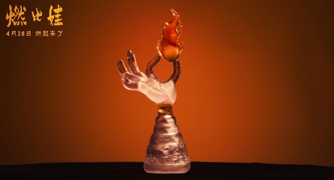 易烊千玺惊喜献声 上美影新片《燃比娃》传火特别视频致敬非遗传承人 易烊千玺惊喜献声 上美影新片《燃比娃》传火特别视频致敬非遗传承人