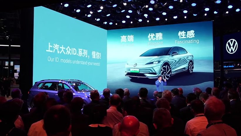 ID. AURA T6迎来全球首秀，开启一汽-大众智电2.0新时代