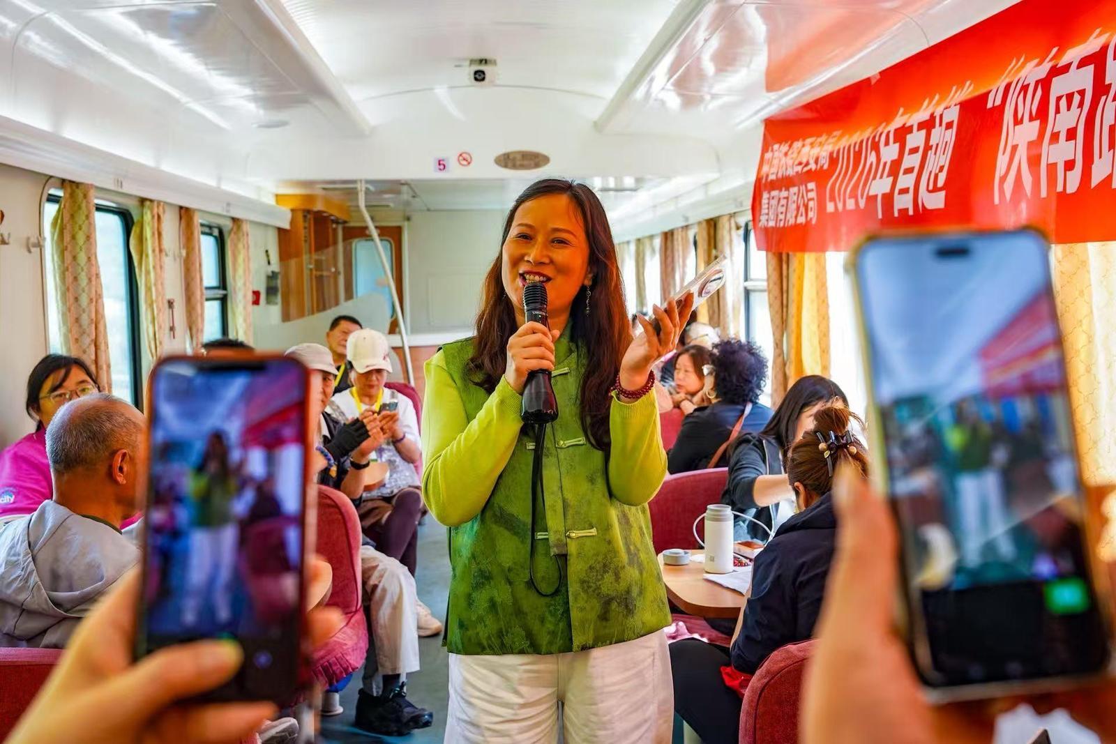 旅途中有各种节目