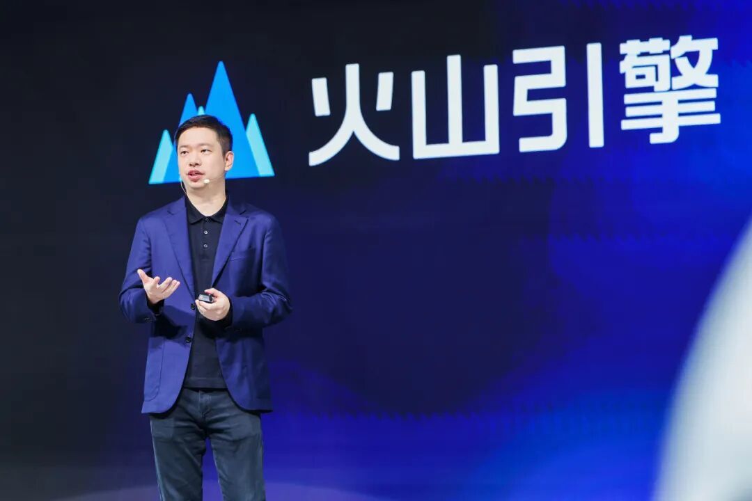 火山引擎发布新一代汽车AI解决方案，豆包大模型搭载超700万辆车