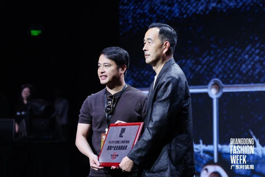 “大涌牛仔”首秀广东时装周 打造引领潮流的世界级产业名片